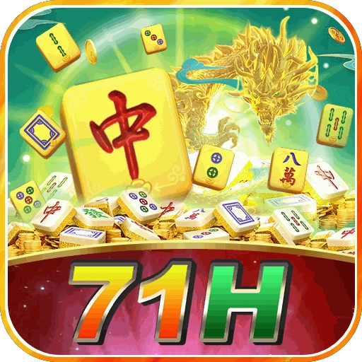 71H